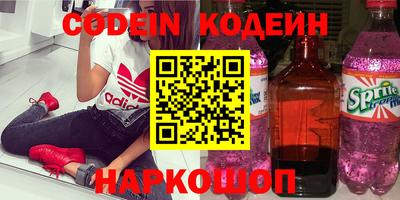 таблы Брянск