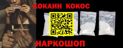 MDMA Боровичи