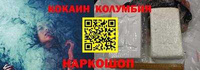 таблы Брянск