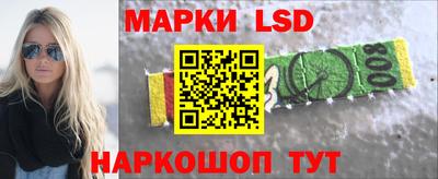MDMA Боровичи