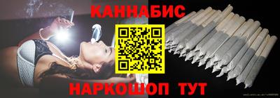 таблы Брянск