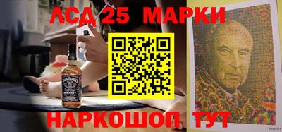 таблы Брянск