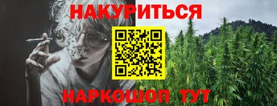 MDMA Боровичи