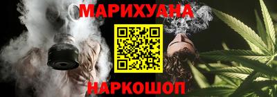 таблы Брянск