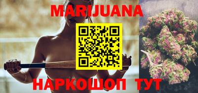 MDMA Боровичи