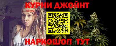 таблы Брянск