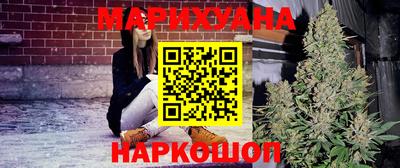 MDMA Боровичи