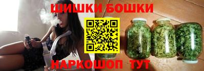 MDMA Боровичи