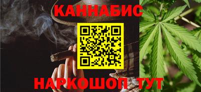 MDMA Боровичи