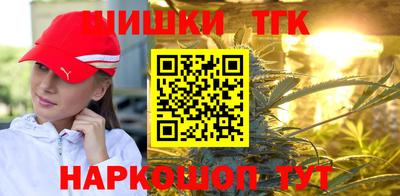 таблы Брянск