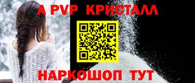 MDMA Боровичи