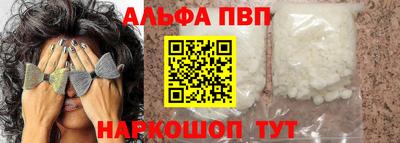 MDMA Боровичи