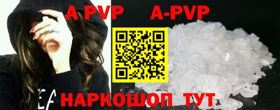 MDMA Боровичи