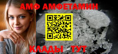 таблы Брянск