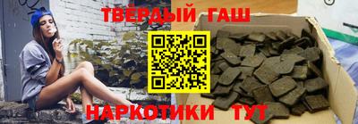 MDMA Боровичи