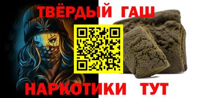 MDMA Боровичи