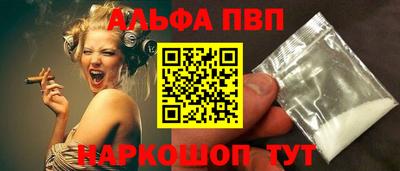 MDMA Боровичи