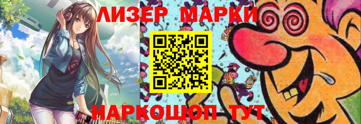 ссылка на мегу как зайти  Лсд 25 экстази кислота  Вход с VPN  Батайск 